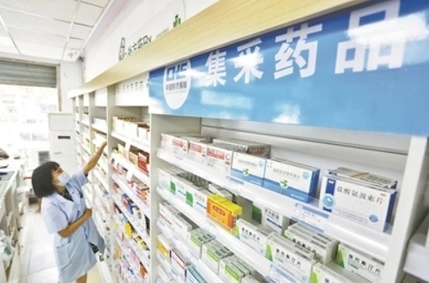 转载：仿制药是什么？为什么“仿品”能比“正版”好呢？