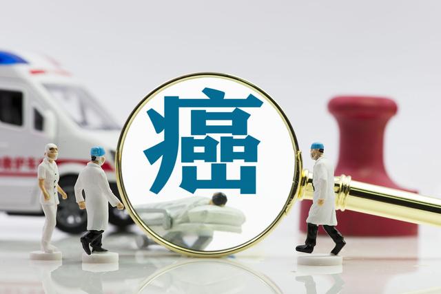 为什么年年体检正常结果还是得了癌？