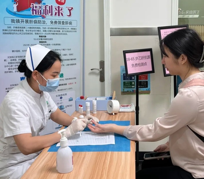 转载：乙肝患者迎来希望！全国计划开设超百家乙肝临床治愈门诊