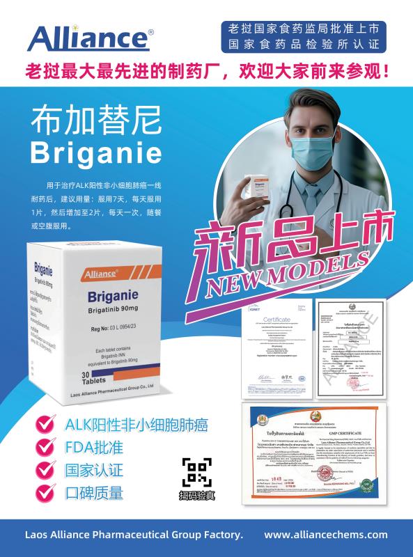 布加